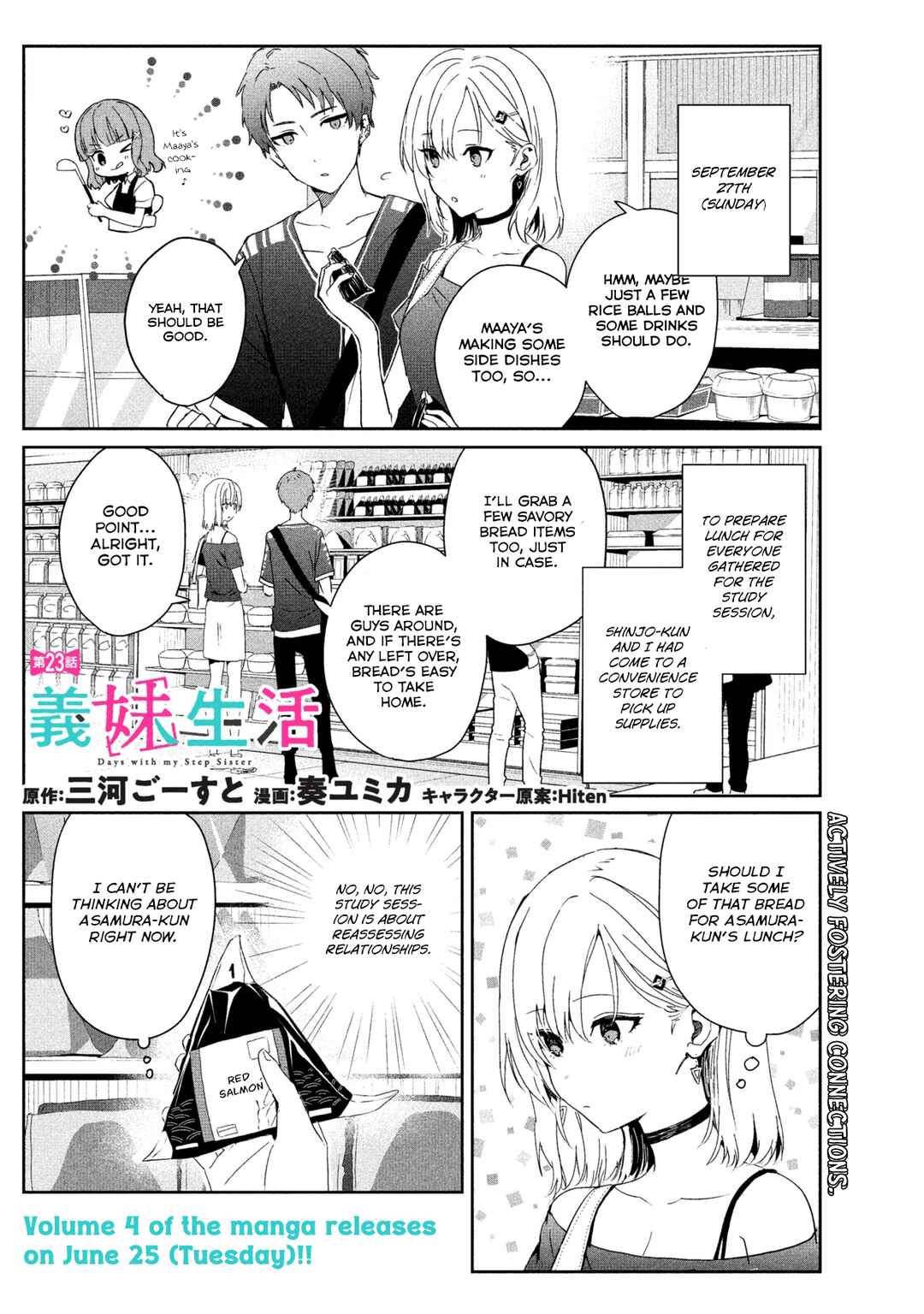 Chapter 23.1 - Page 1