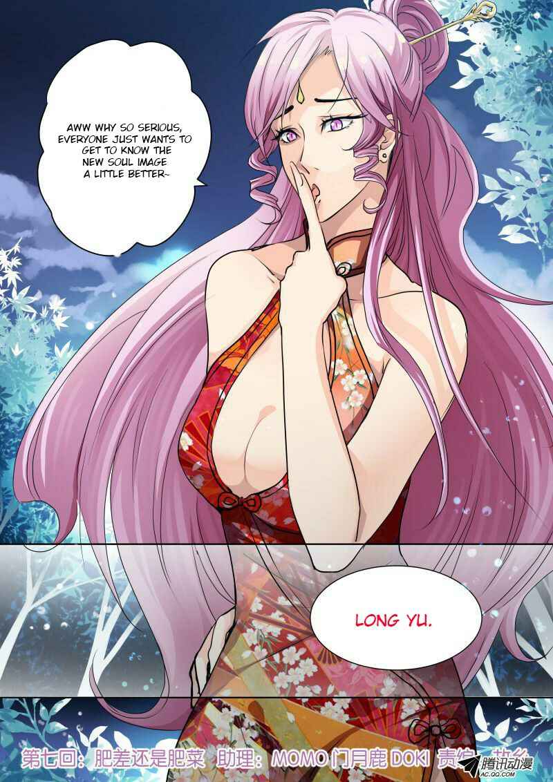 Chapter 7 - Page 1
