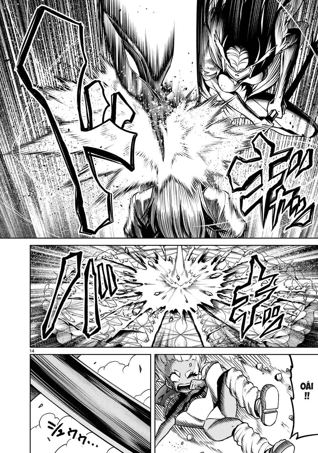 Chapter 86 - Page 12