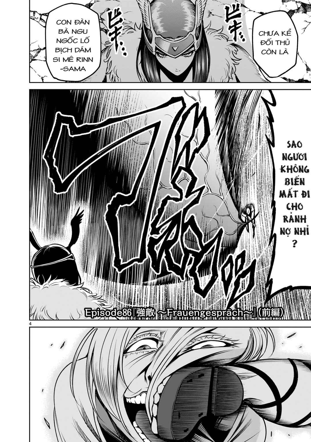 Chapter 86 - Page 2