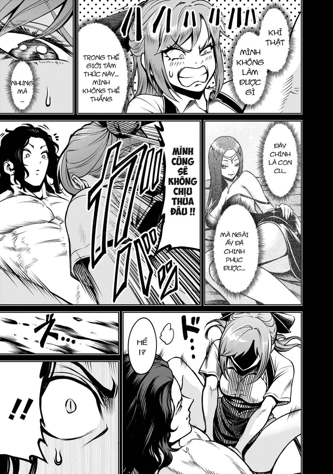 Chapter 86 - Page 7