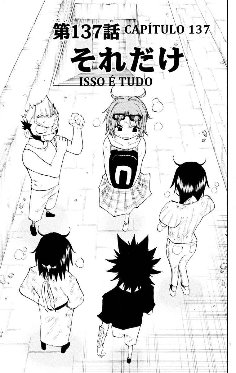 Chapter 137 - Page 1