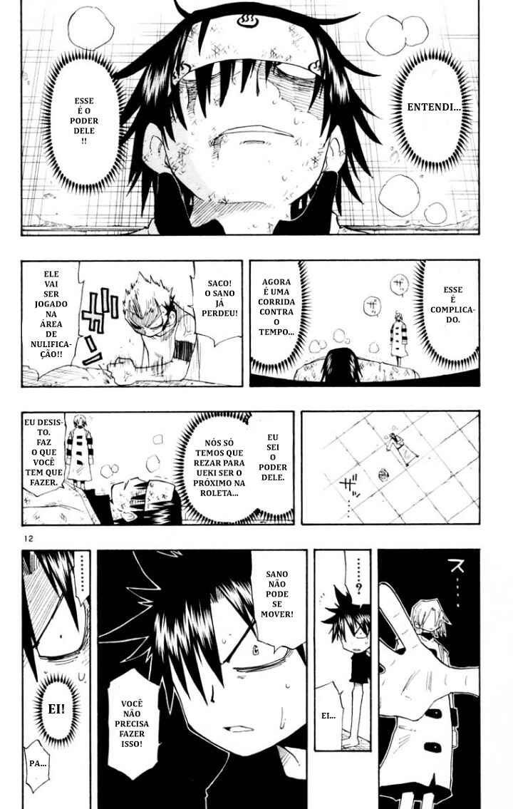 Chapter 137 - Page 12