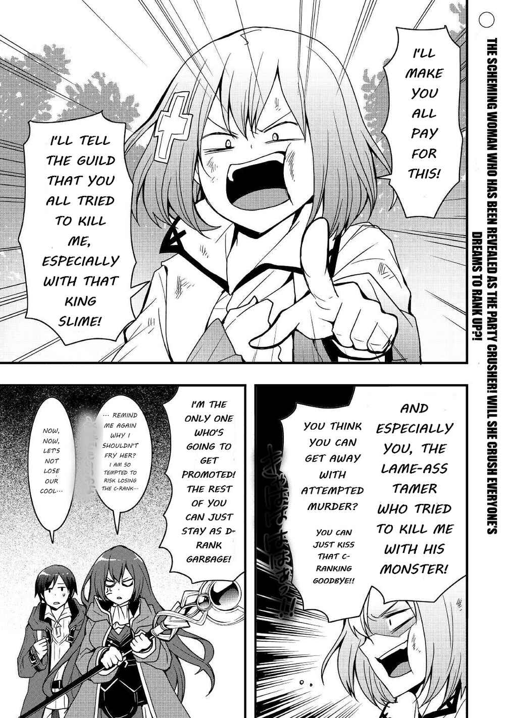 Chapter 19.1 - Page 1