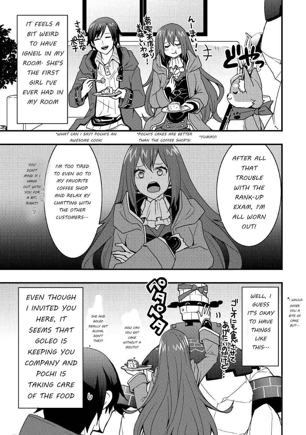 Chapter 19.1 - Page 11