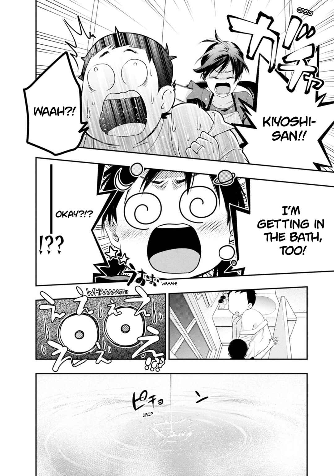 Chapter 34 - Page 13