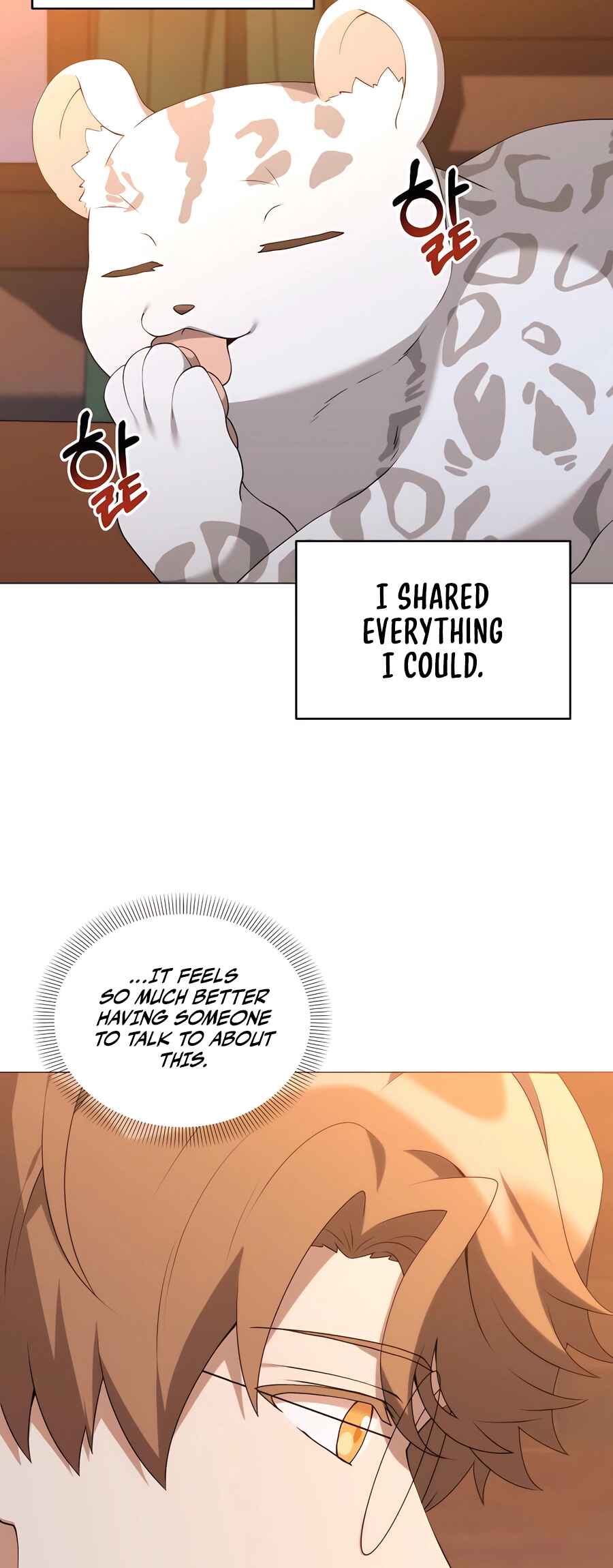 Chapter 71 - Page 16