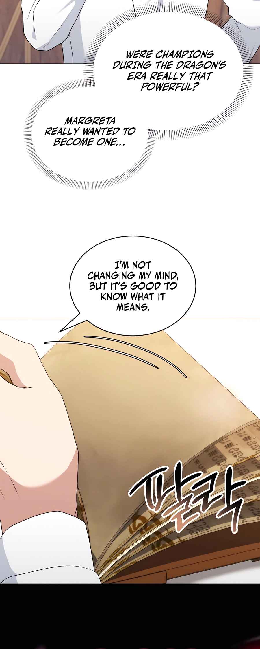 Chapter 71 - Page 46