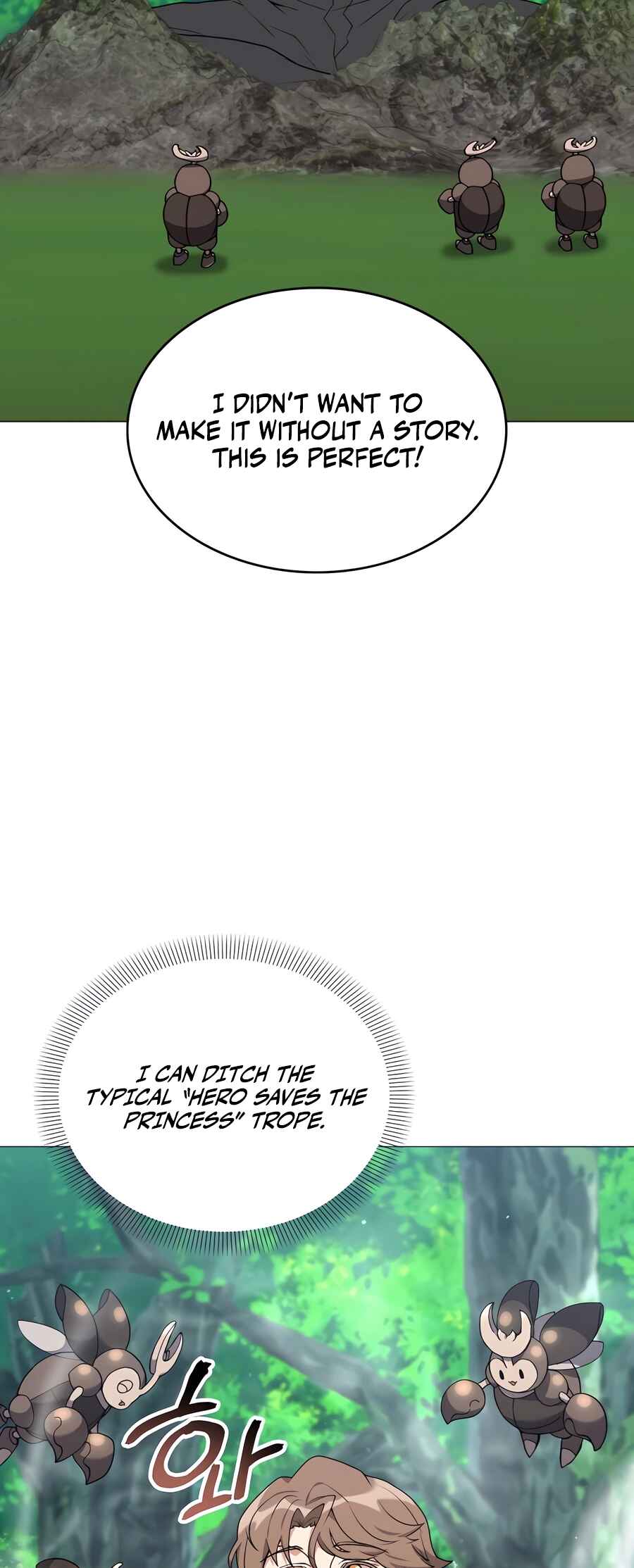 Chapter 71 - Page 56