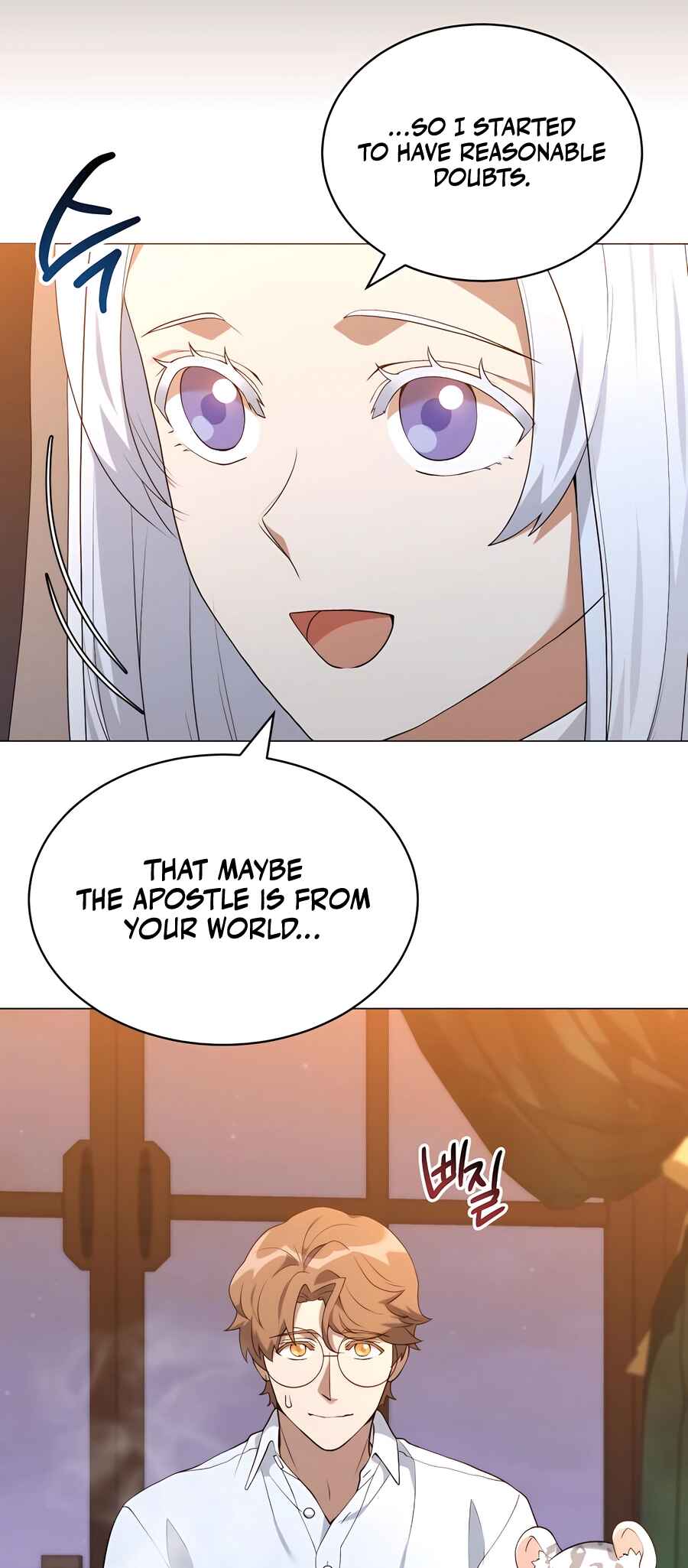 Chapter 71 - Page 9