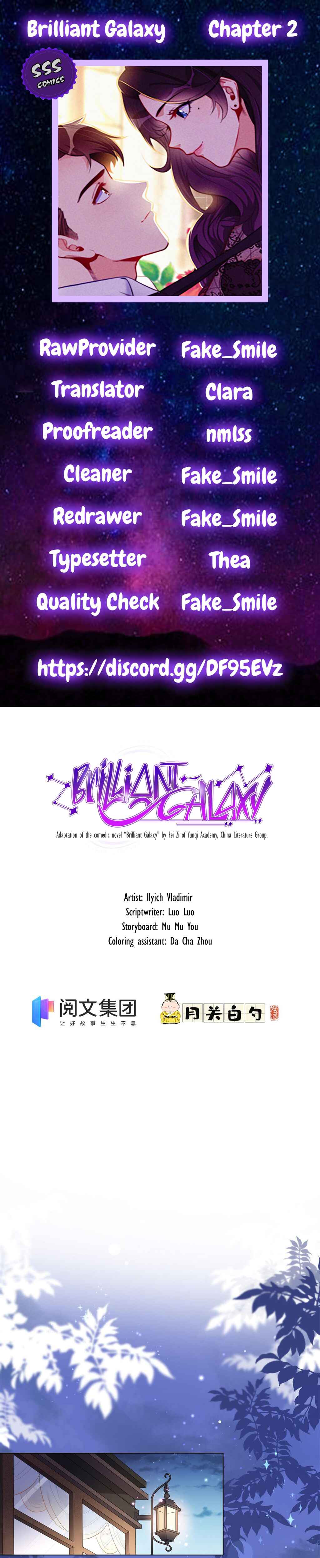 Chapter 2 - Page 2