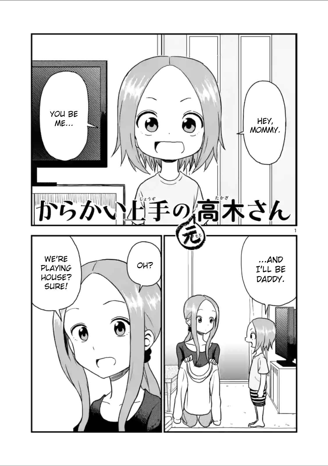 Chapter 34 - Page 1