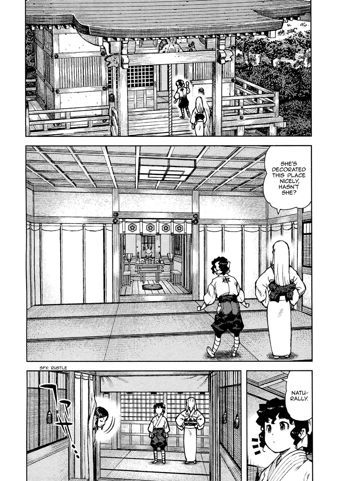 Chapter 77 - Page 11
