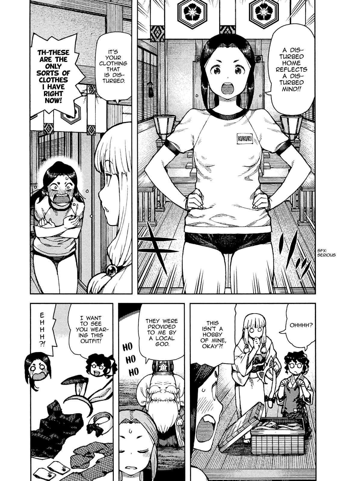 Chapter 77 - Page 12