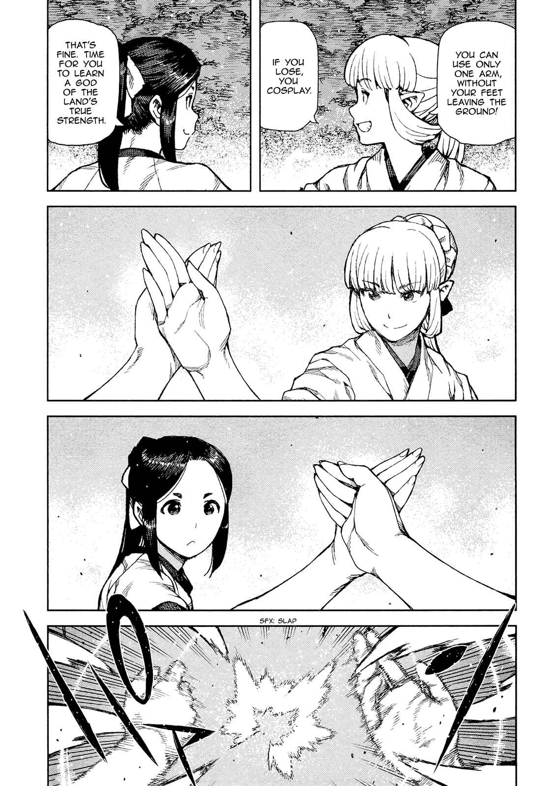 Chapter 77 - Page 14