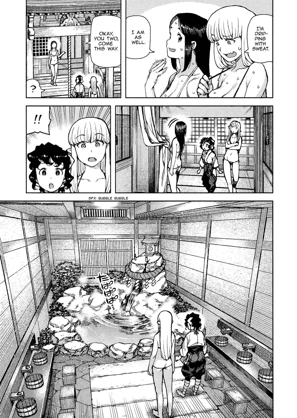 Chapter 77 - Page 22