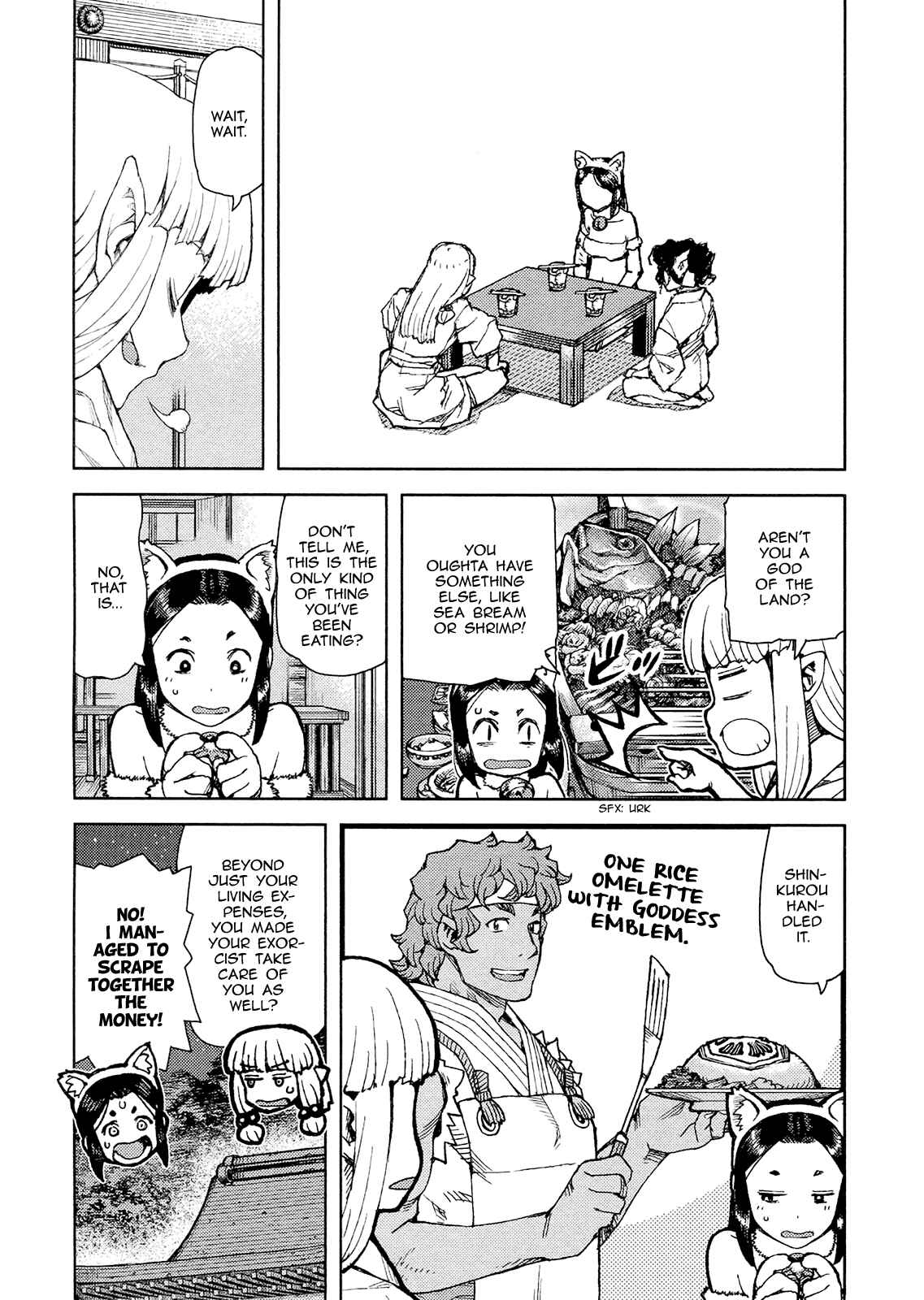 Chapter 77 - Page 27