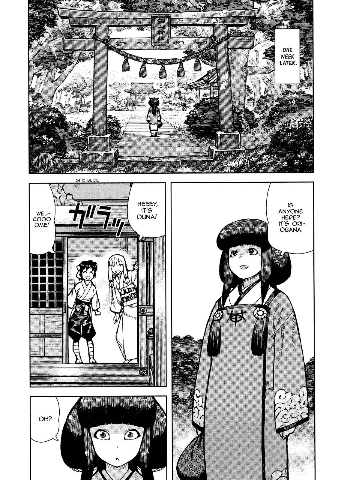 Chapter 77 - Page 30