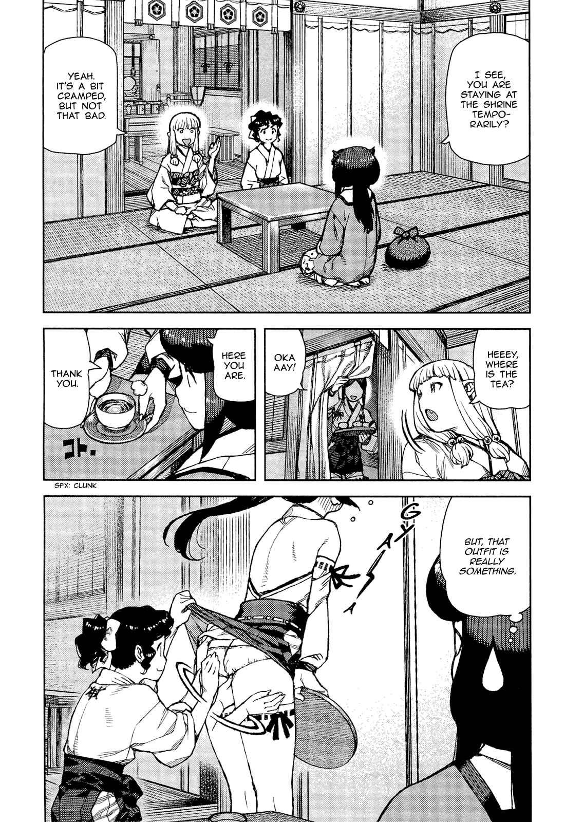 Chapter 77 - Page 31