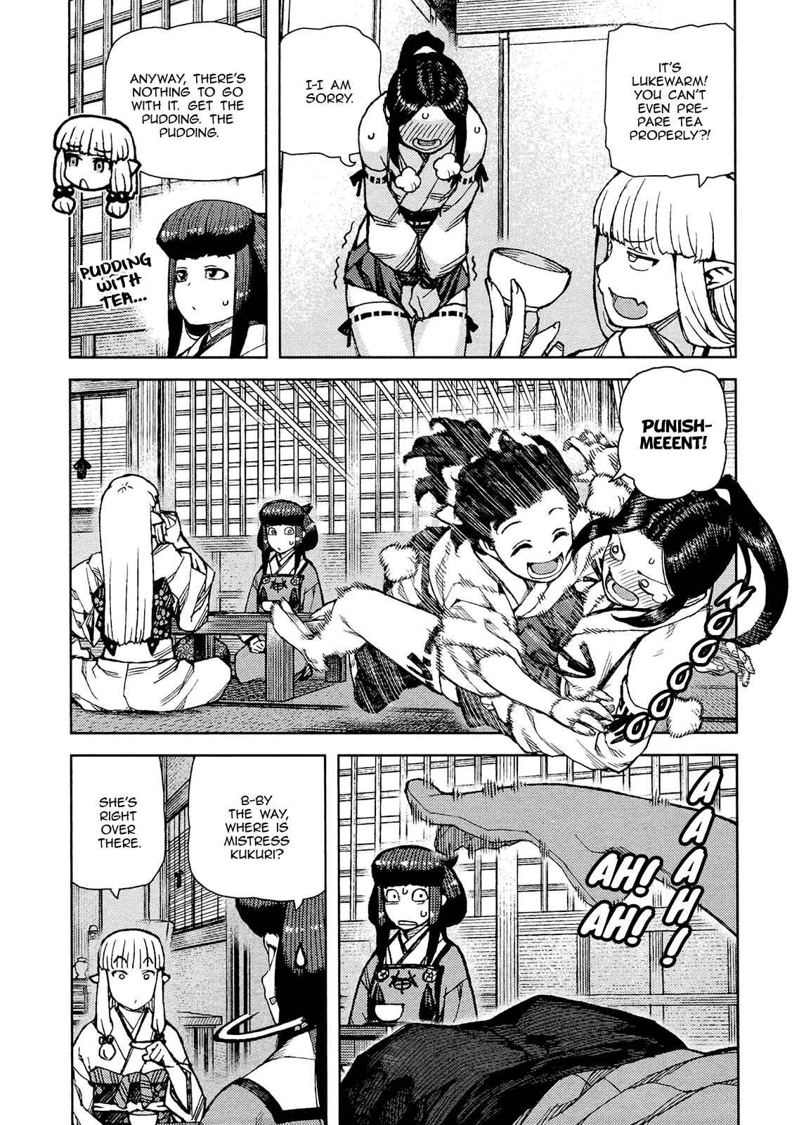 Chapter 77 - Page 32