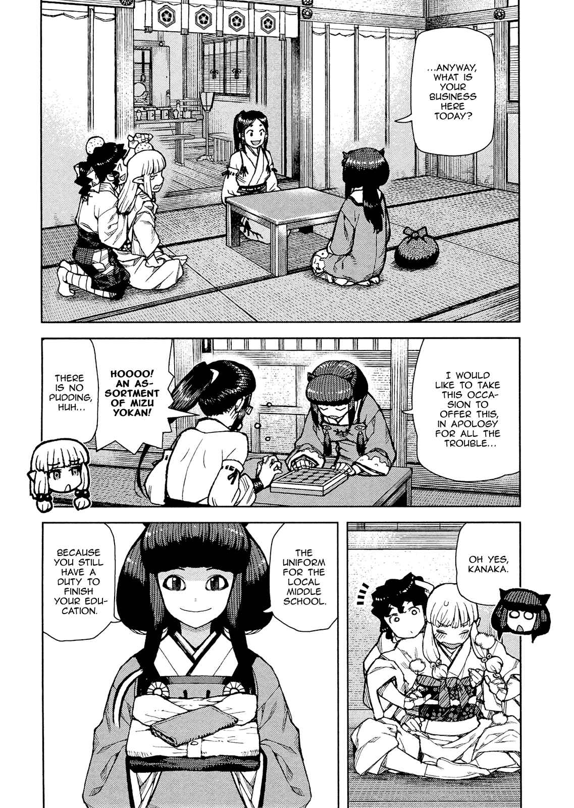 Chapter 77 - Page 35
