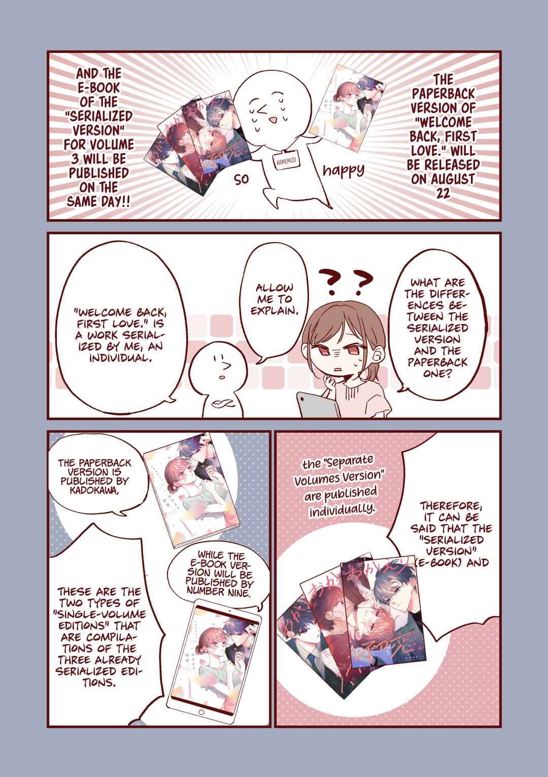 Chapter 20.5 - Page 3