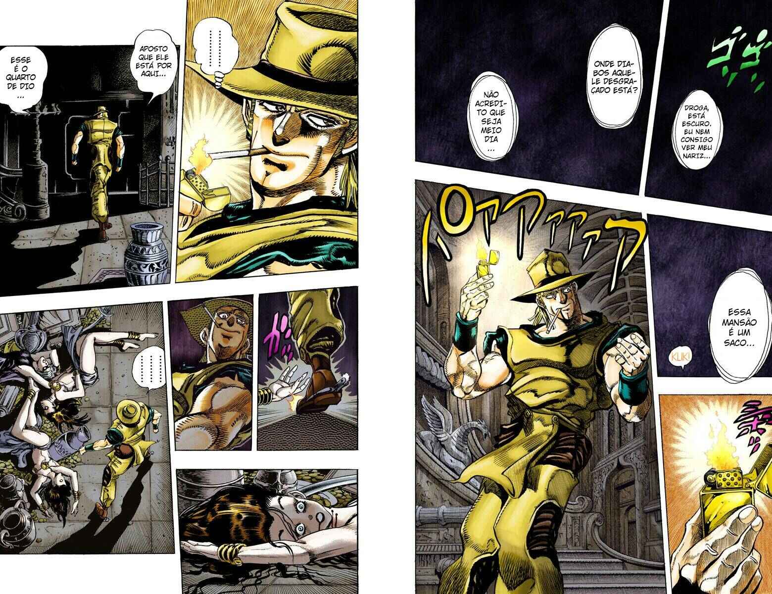 Chapter 97 - Page 2