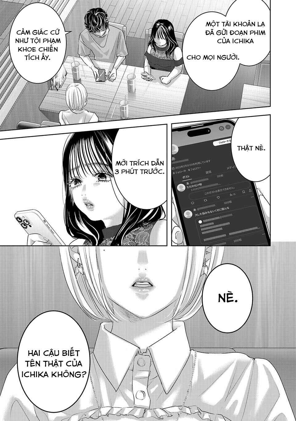 Chapter 10 - Page 4