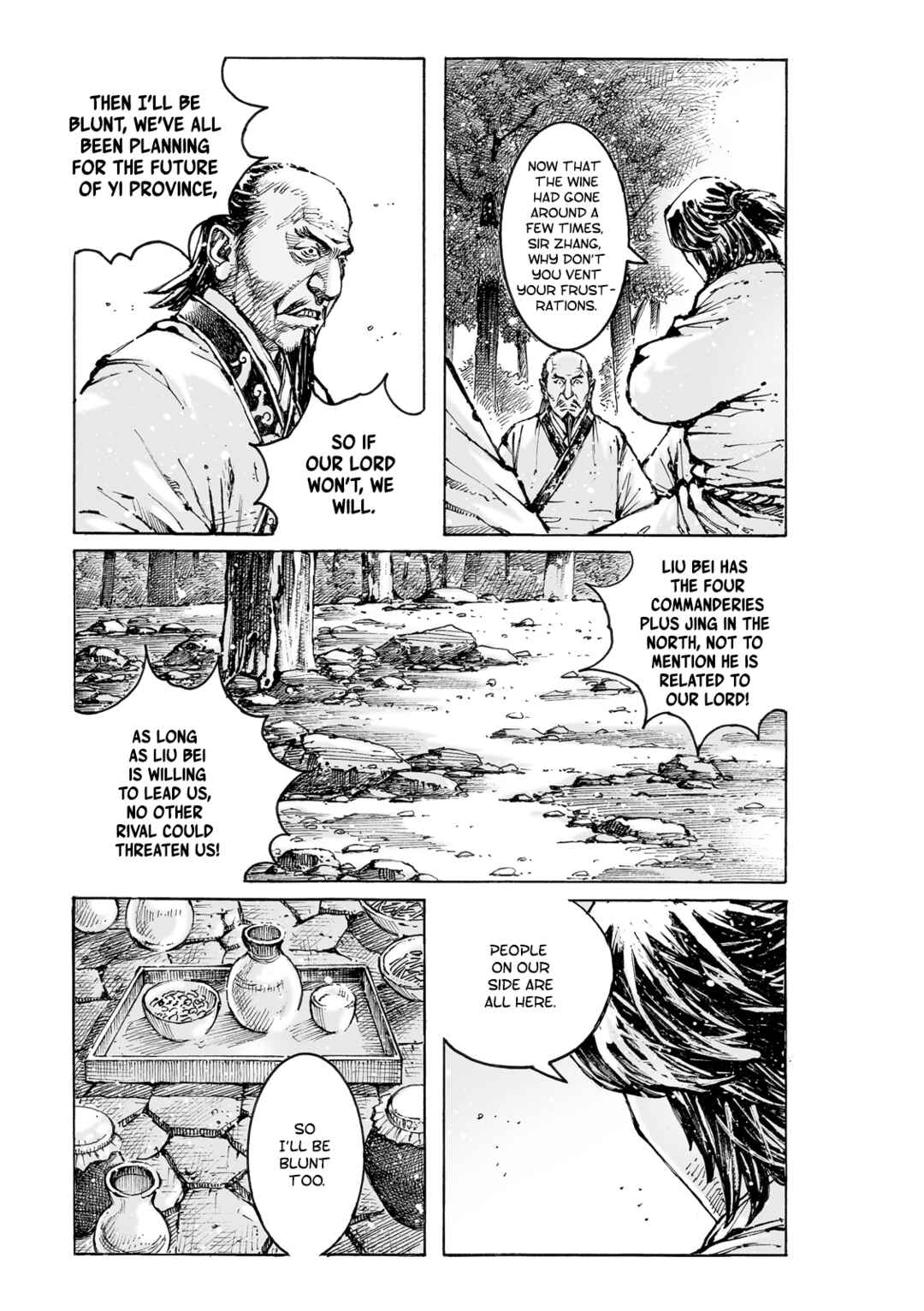 Chapter 571 - Page 17