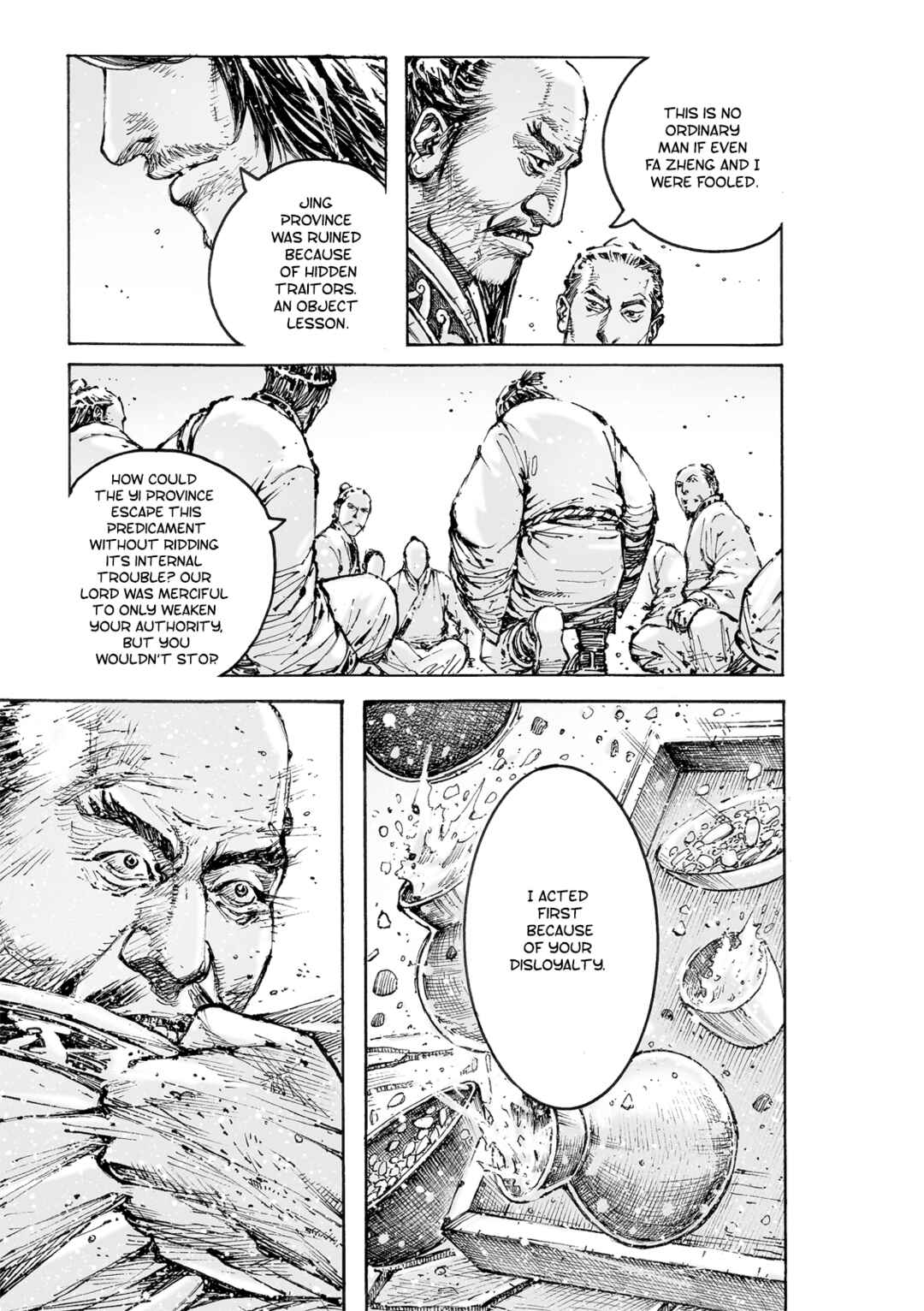 Chapter 571 - Page 21