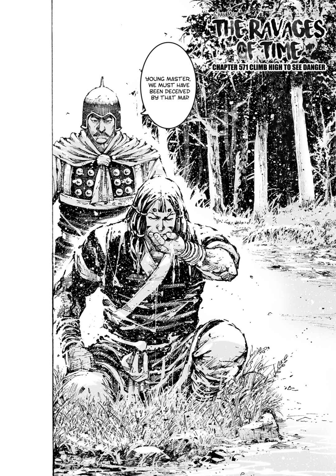 Chapter 571 - Page 3