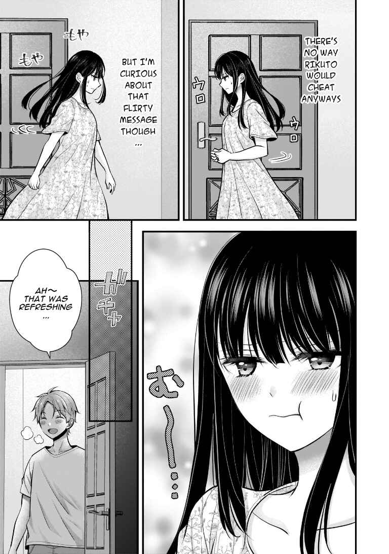 Chapter 6 - Page 4