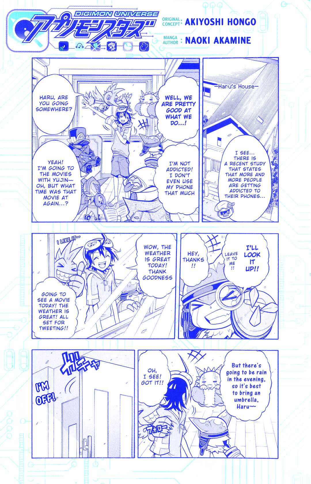 Chapter 12 - Page 26