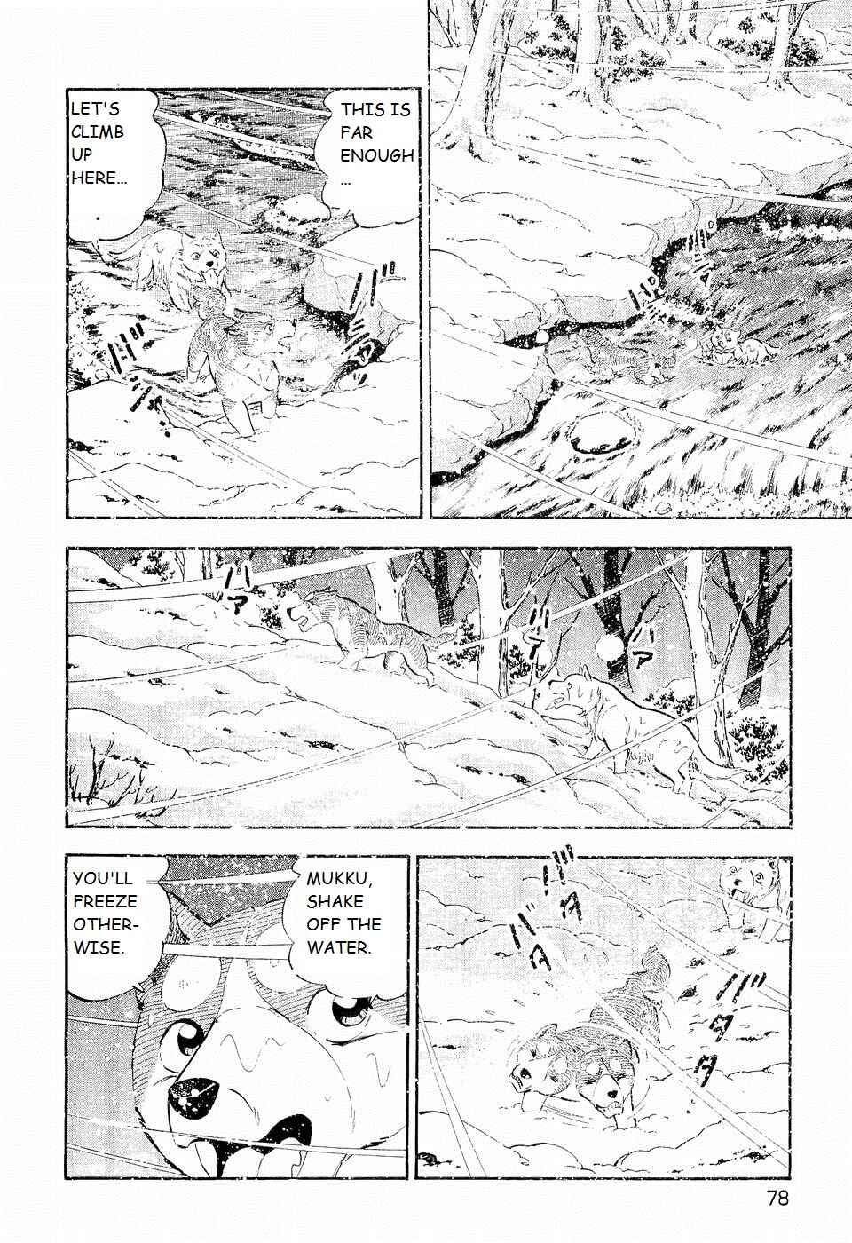 Chapter 198 - Page 20