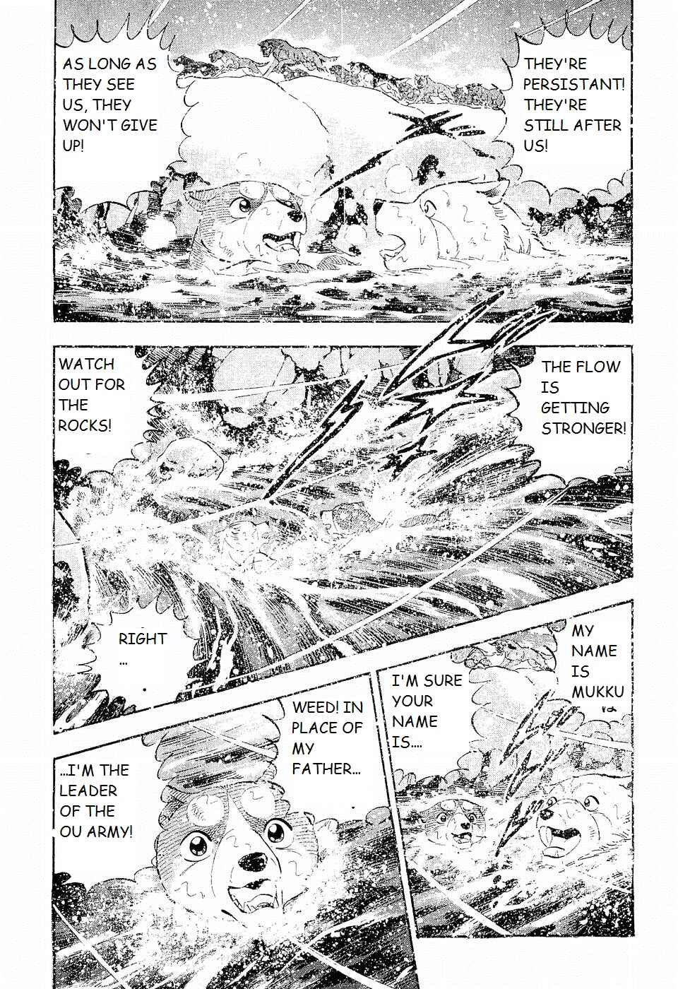 Chapter 198 - Page 9