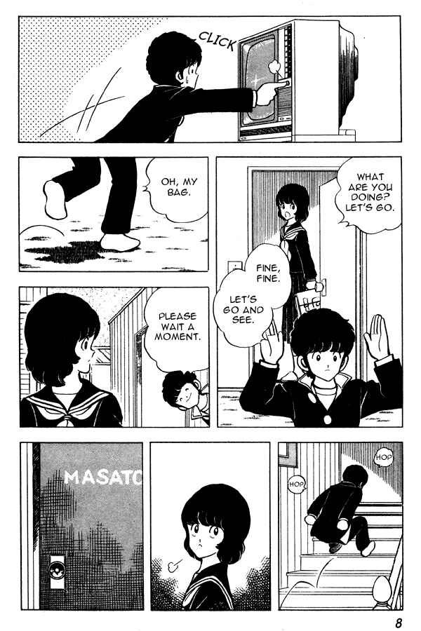 Chapter 54 - Page 8