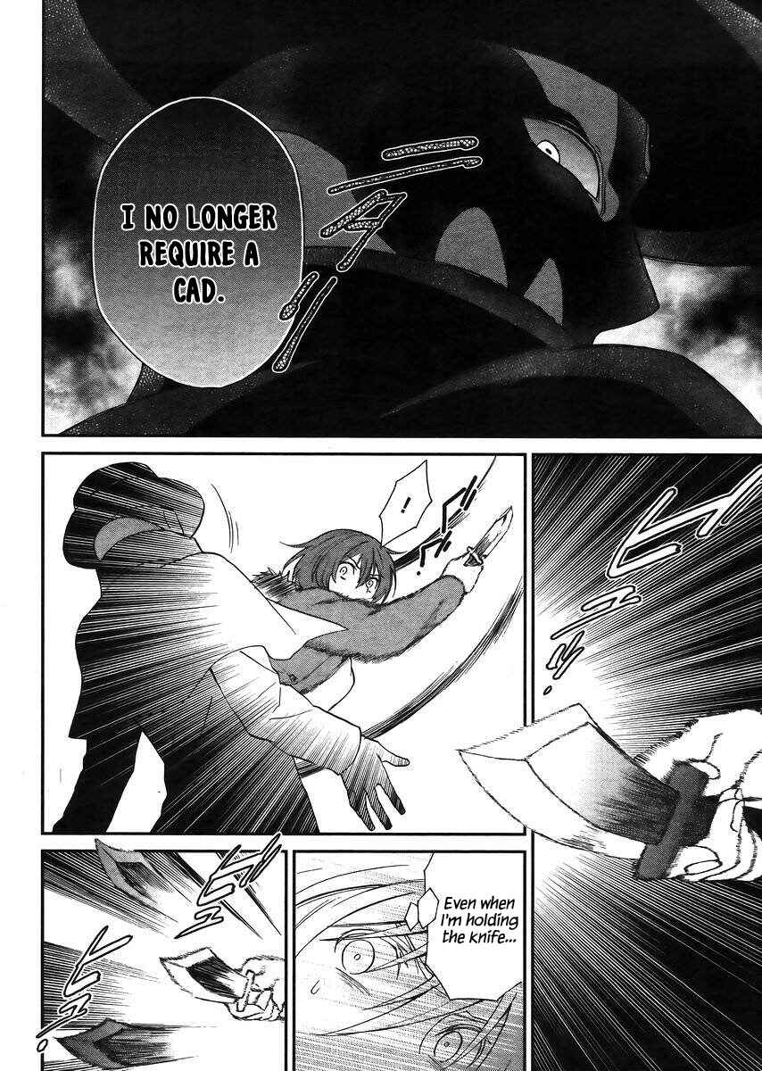 Chapter 4 - Page 24
