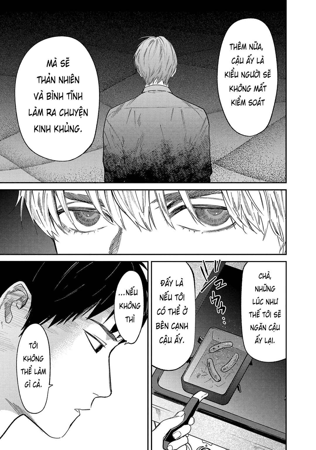 Chapter 71 - Page 12
