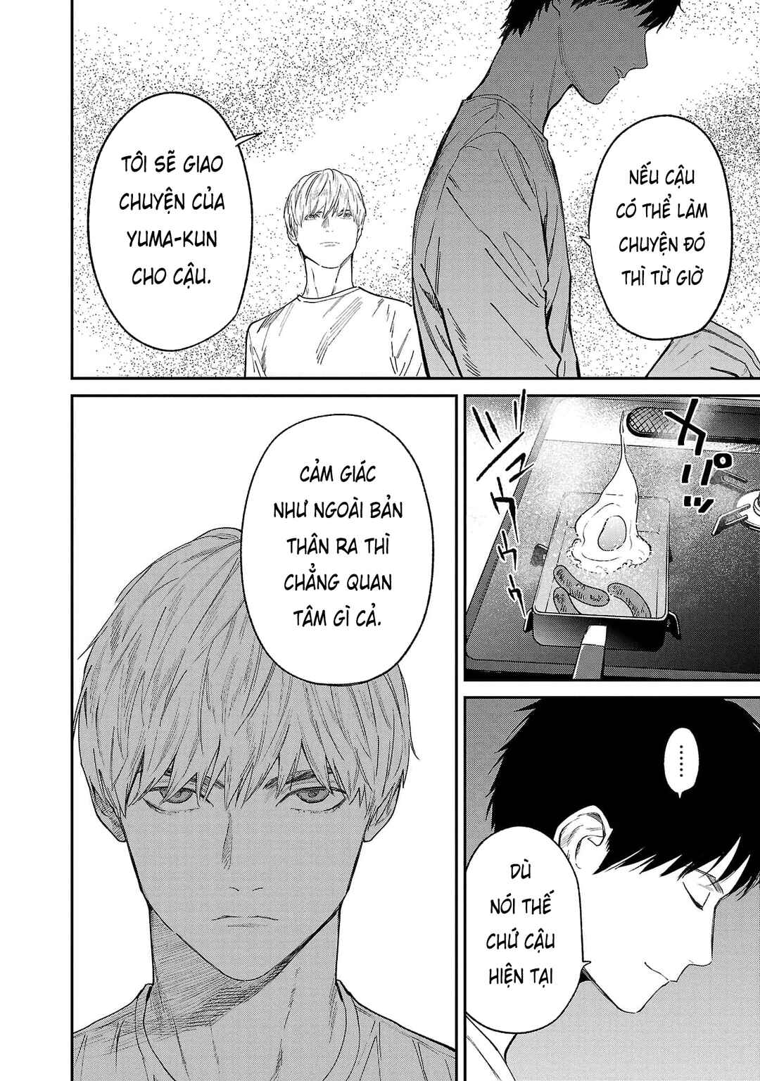 Chapter 71 - Page 13