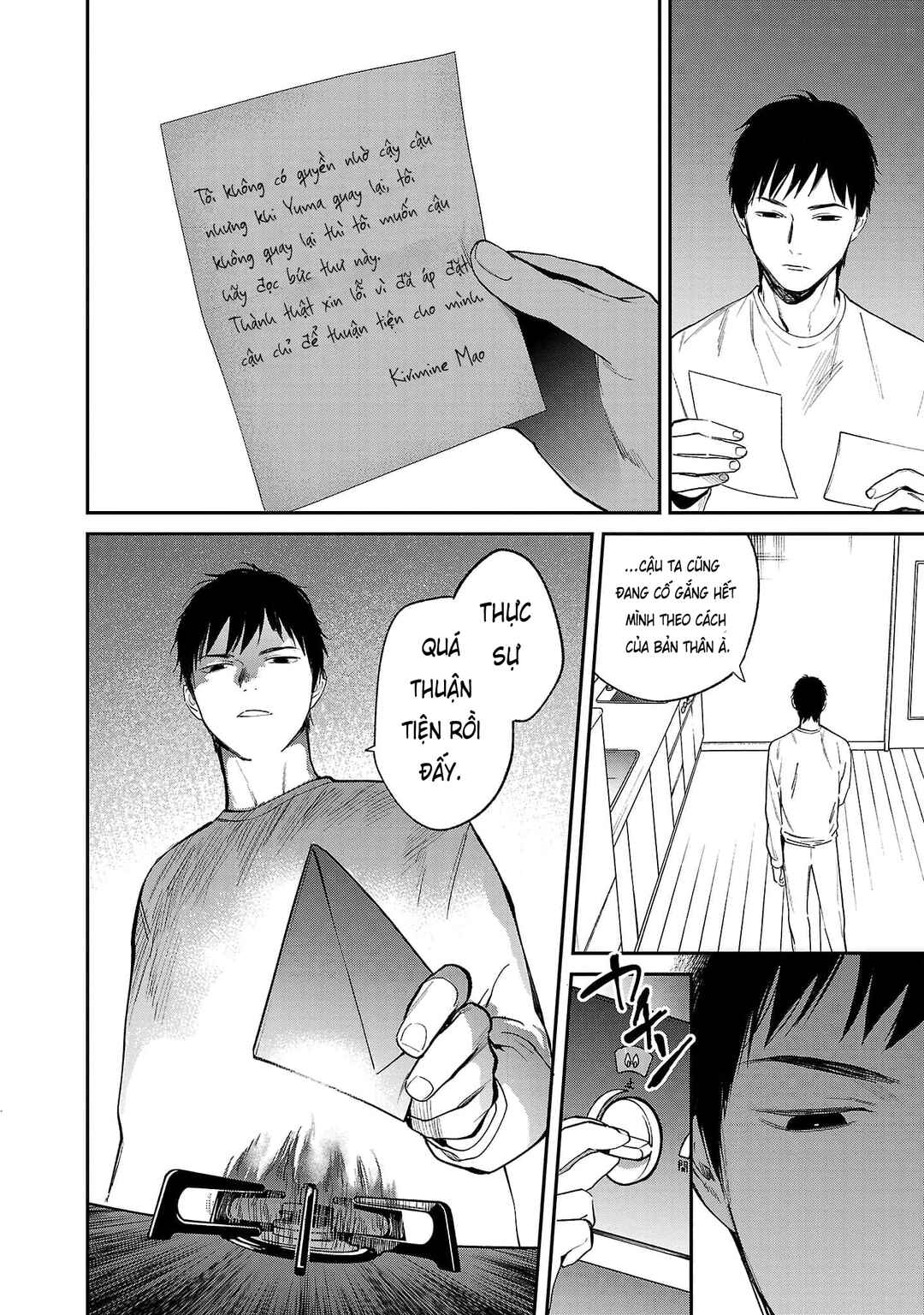 Chapter 71 - Page 15