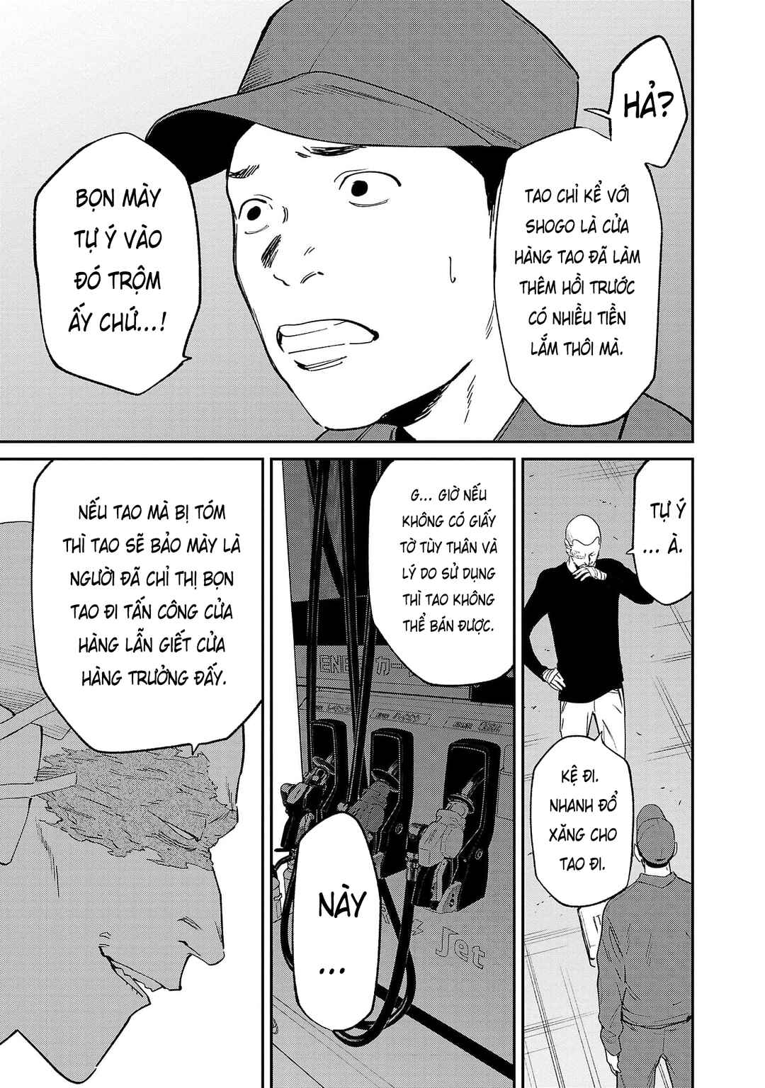 Chapter 71 - Page 18
