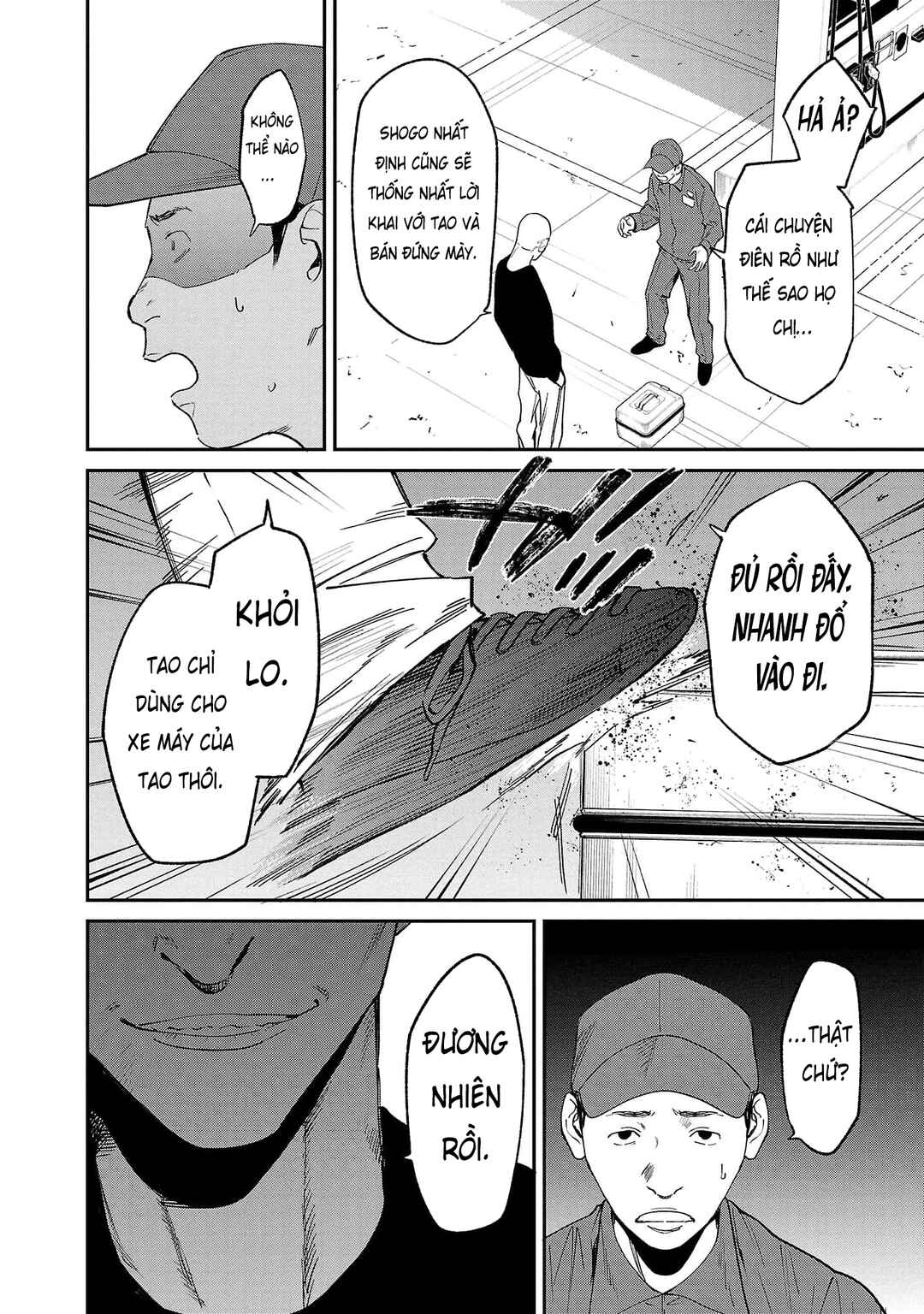Chapter 71 - Page 19