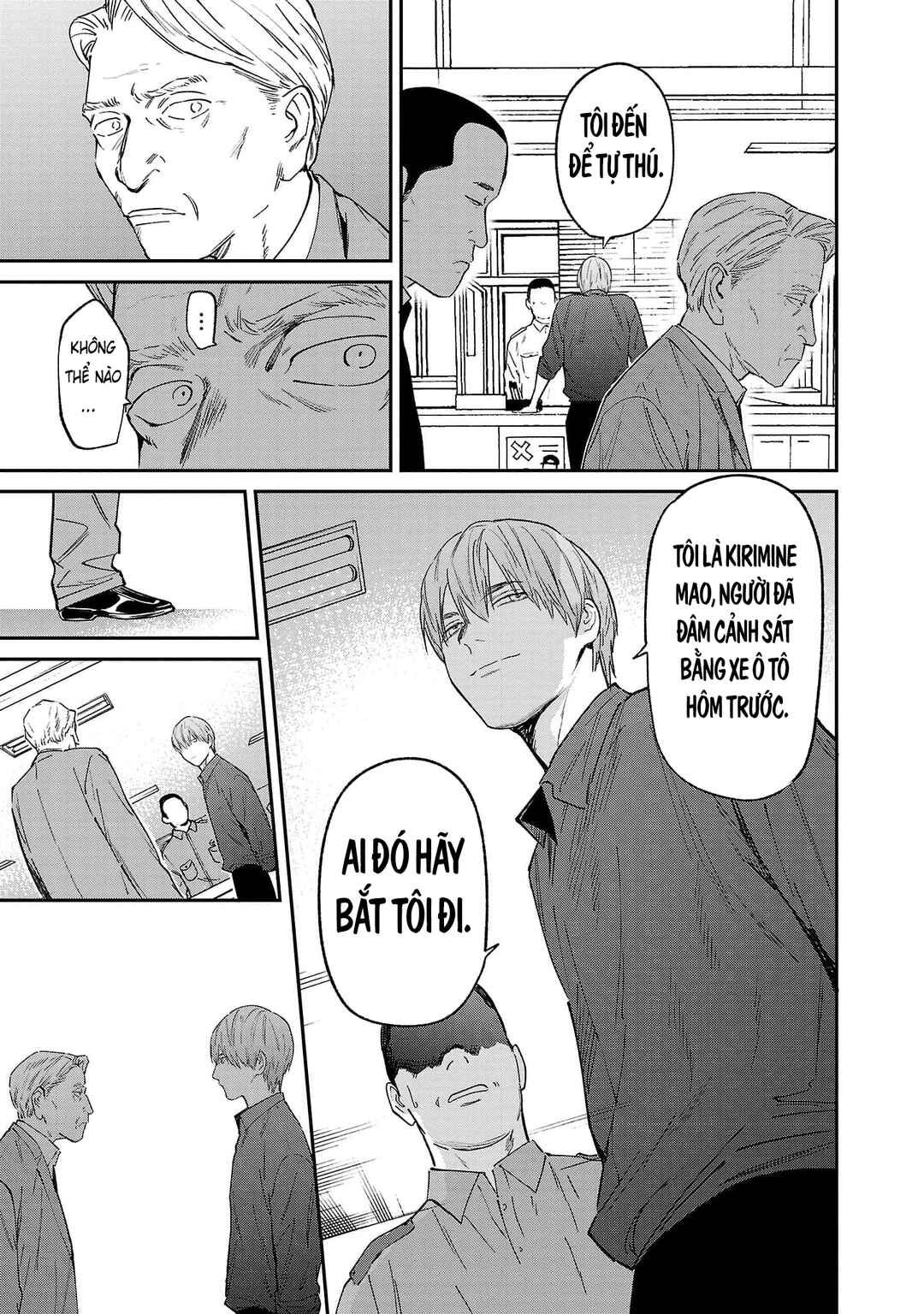Chapter 71 - Page 22