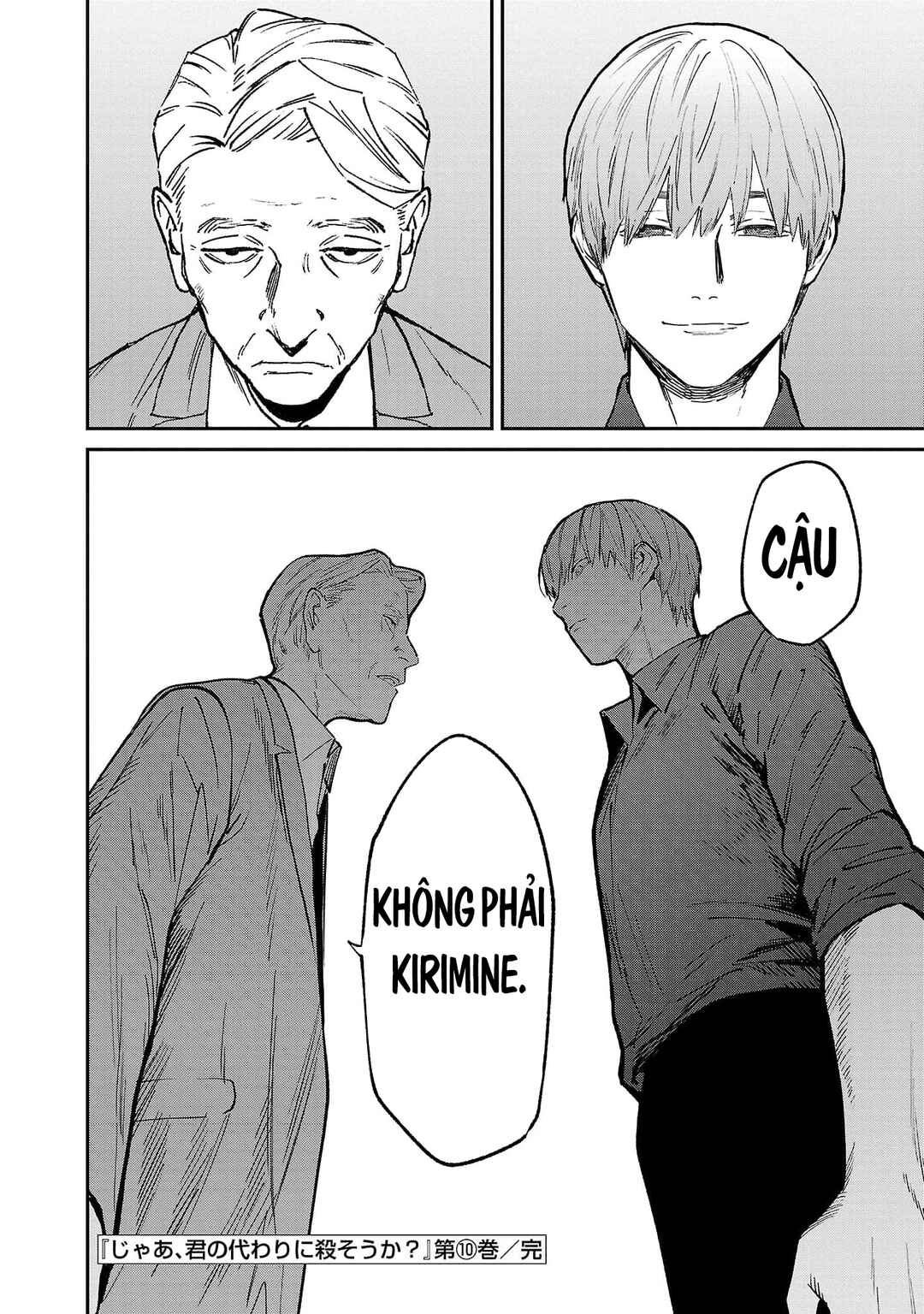 Chapter 71 - Page 23
