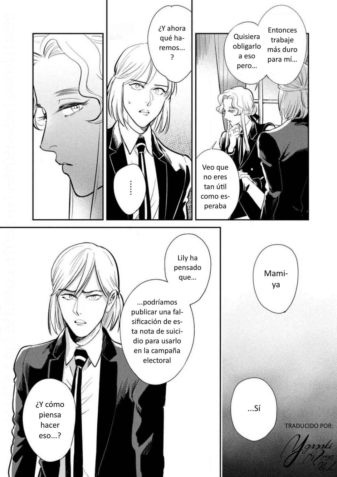 Chapter 11 - Page 25