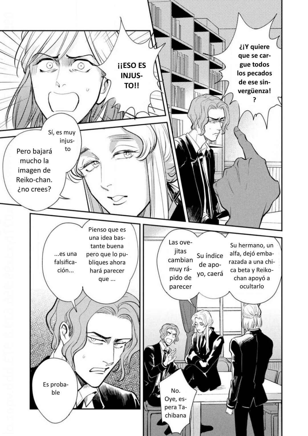 Chapter 11 - Page 27