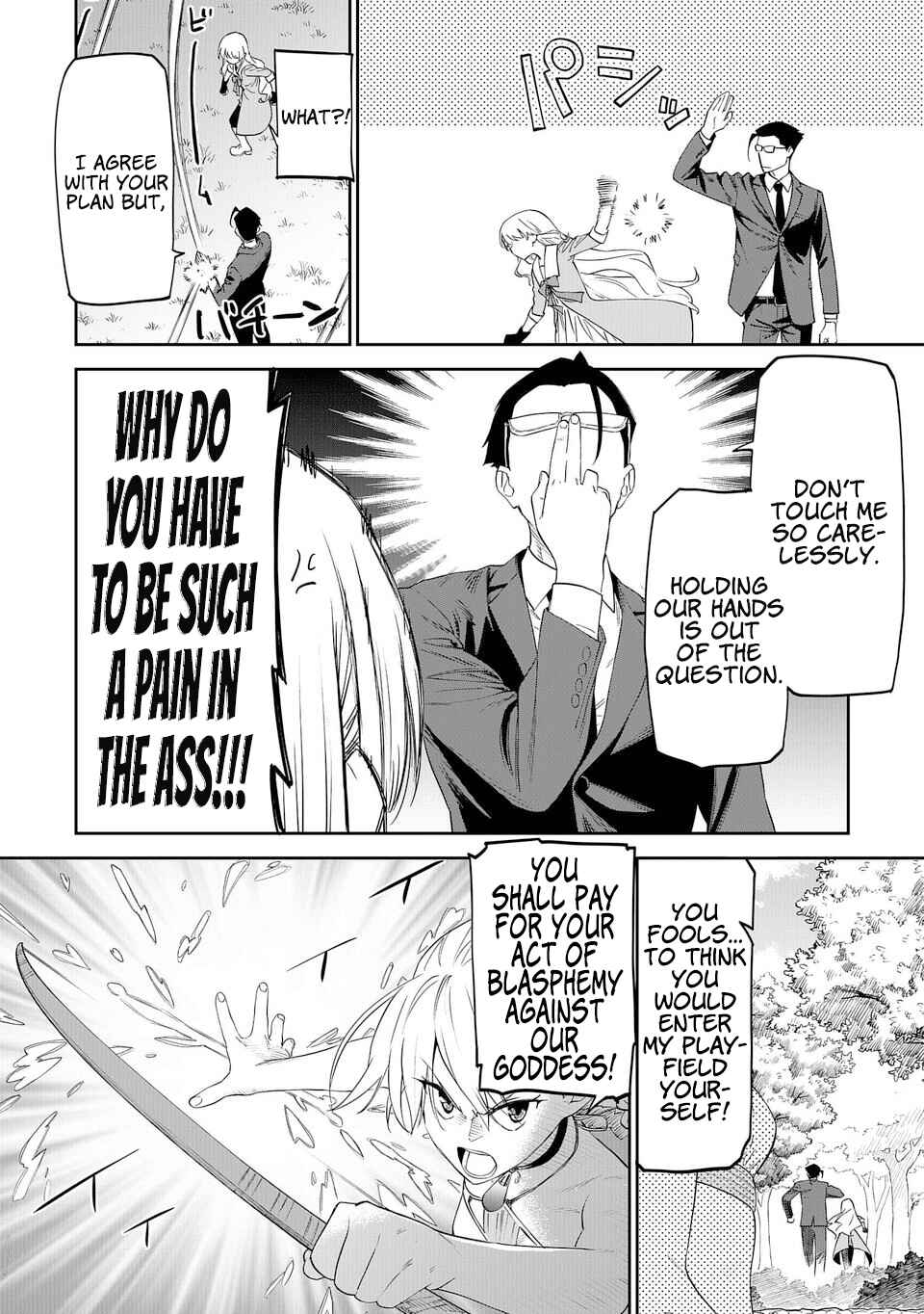 Chapter 10 - Page 2