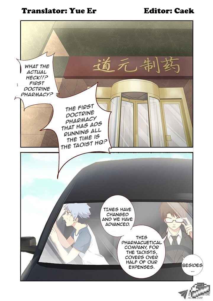 Chapter 101 - Page 1