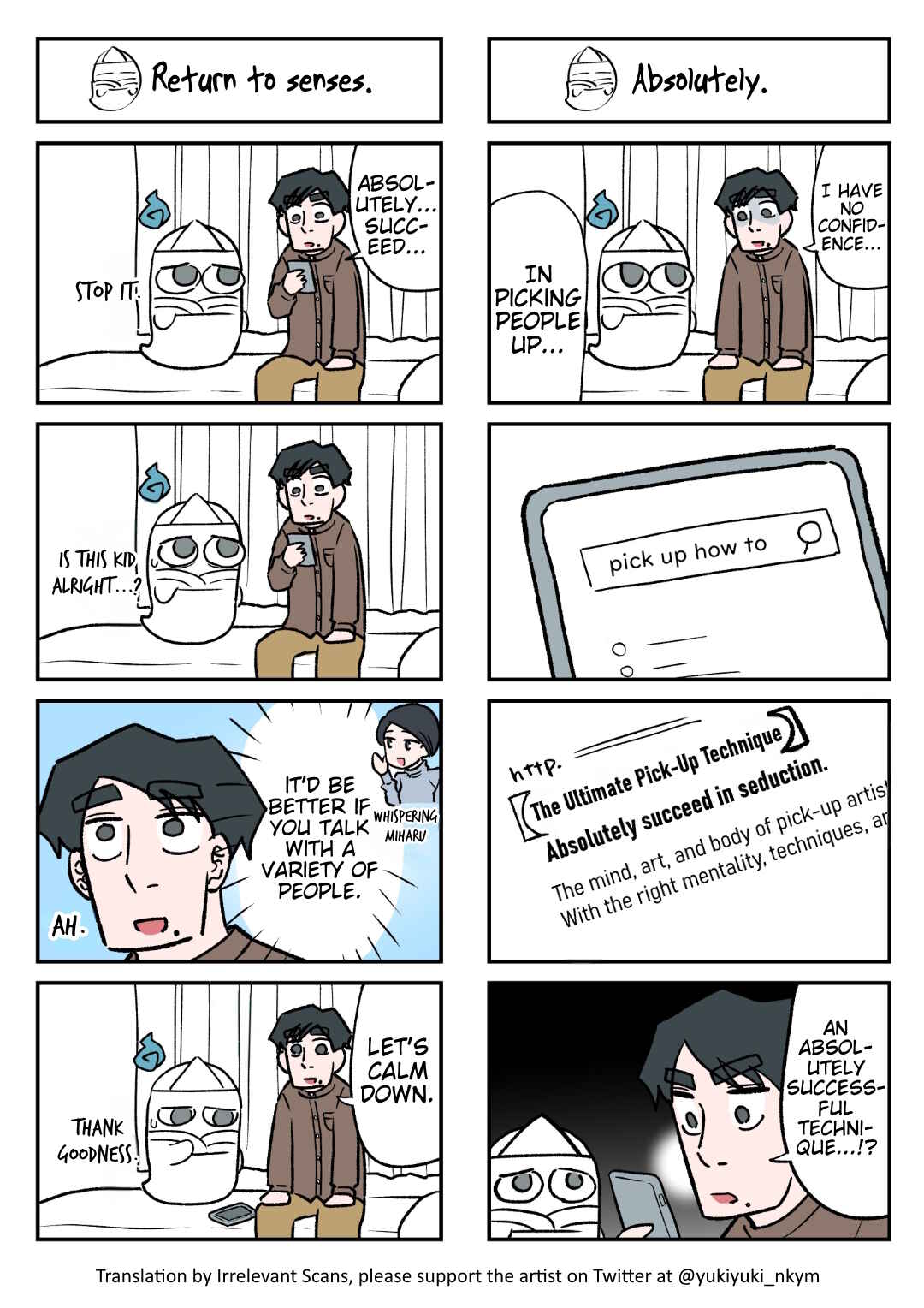 Chapter 63 - Page 1