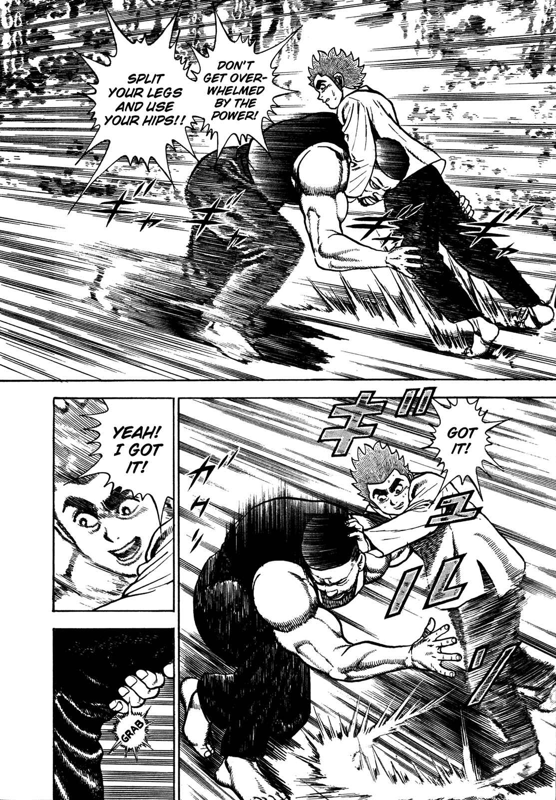 Chapter 192 - Page 7